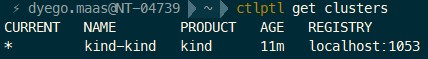 O comando lista o nome do cluster junto com o IP do Docker registry